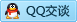 QQ在线咨询979124840